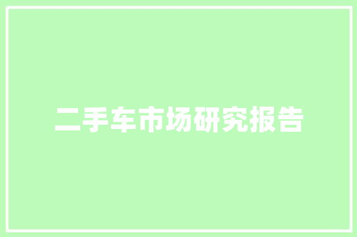 廊坊湘菜盛宴,抖音团购带你体验地道湘味风情_廊坊抖音团购湘菜餐馆 廊坊湘菜盛宴,抖音团购带你体验地道湘味风情_廊坊抖音团购湘菜餐馆 饮食拾萃