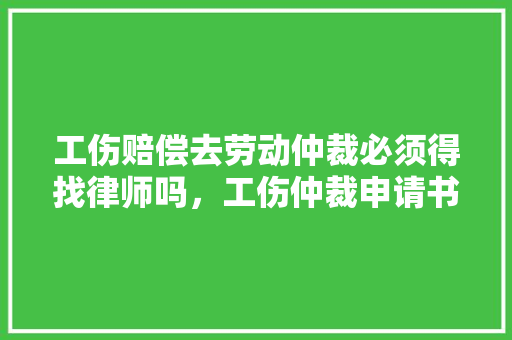 探寻湘菜魅力,经典菜谱图片背后的美食故事_最出名的湘菜菜谱图片 探寻湘菜魅力,经典菜谱图片背后的美食故事_最出名的湘菜菜谱图片 饮食拾萃