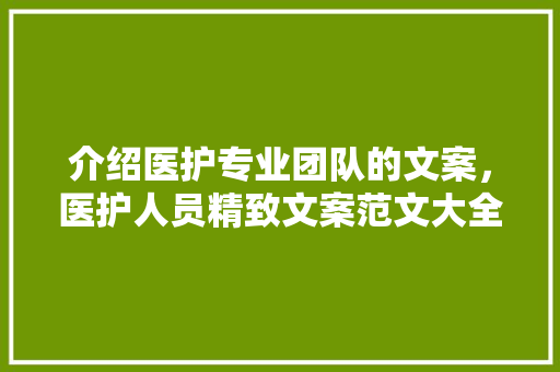 探寻洛龙区湘菜馆之巅,探寻湘味佳肴的美食天堂_洛龙区哪家湘菜馆最好做 探寻洛龙区湘菜馆之巅,探寻湘味佳肴的美食天堂_洛龙区哪家湘菜馆最好做 饮食拾萃