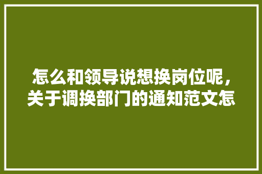 探寻深圳岳阳楼湘菜馆,湘韵飘香，味蕾之旅_深圳岳阳楼湘菜馆 探寻深圳岳阳楼湘菜馆,湘韵飘香，味蕾之旅_深圳岳阳楼湘菜馆 饮食拾萃