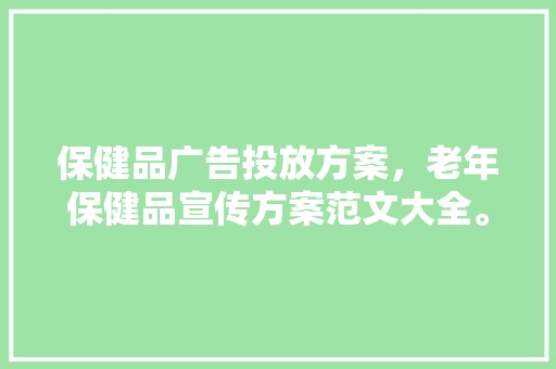 探寻湖北湘菜加盟排行榜，介绍热门品牌背后的故事_湖北加盟湘菜排行榜品牌 探寻湖北湘菜加盟排行榜，介绍热门品牌背后的故事_湖北加盟湘菜排行榜品牌 饮食拾萃