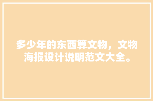 探寻湖南新化梅山湘菜的魅力_梅山湘菜项目地址探秘_湖南新化梅山湘菜项目地址 探寻湖南新化梅山湘菜的魅力_梅山湘菜项目地址探秘_湖南新化梅山湘菜项目地址 饮食拾萃