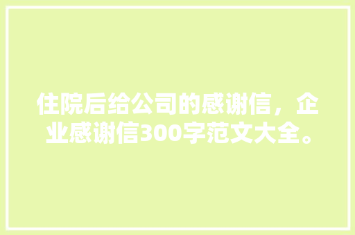 探寻湘菜之源，介绍全国顶尖湘菜培训学校_哪里有好的湘菜培训学校 探寻湘菜之源，介绍全国顶尖湘菜培训学校_哪里有好的湘菜培训学校 饮食拾萃