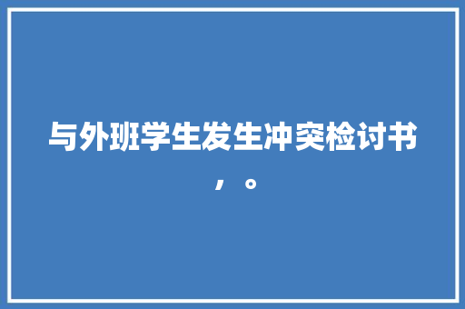 探寻湘菜之魂_湖南最下饭的地方_中国最下饭的湘菜是哪里 探寻湘菜之魂_湖南最下饭的地方_中国最下饭的湘菜是哪里 饮食拾萃