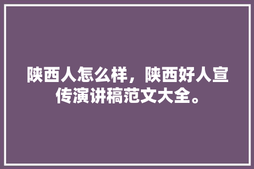 探寻湘菜大师邵庆宏的美食殿堂_介绍邵庆宏酒店地址背后的故事_湘菜大师邵庆宏酒店地址 探寻湘菜大师邵庆宏的美食殿堂_介绍邵庆宏酒店地址背后的故事_湘菜大师邵庆宏酒店地址 饮食拾萃