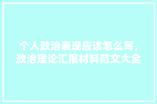 探寻湘菜郴桂古老菜品的魅力_湘菜郴桂古老菜品图片 探寻湘菜郴桂古老菜品的魅力_湘菜郴桂古老菜品图片 饮食拾萃