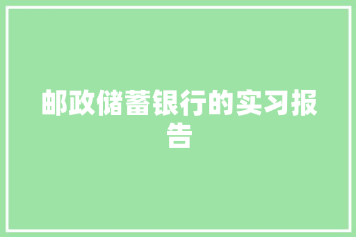 江西加盟湘菜馆,把握机遇，共谋发展_江西加盟湘菜馆条件如何 江西加盟湘菜馆,把握机遇，共谋发展_江西加盟湘菜馆条件如何 饮食拾萃