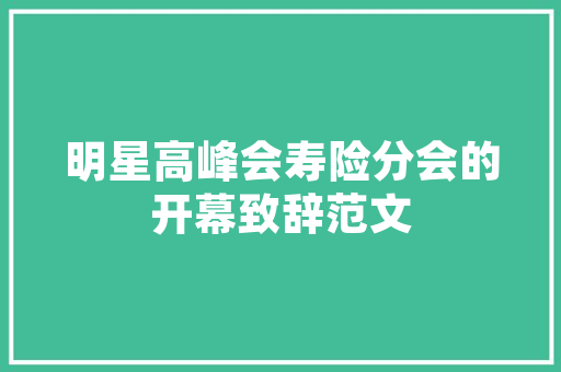 江西学湘菜,价格高，价值更不菲_介绍湘菜教育的独特魅力_江西学湘菜价格高吗 江西学湘菜,价格高，价值更不菲_介绍湘菜教育的独特魅力_江西学湘菜价格高吗 饮食拾萃