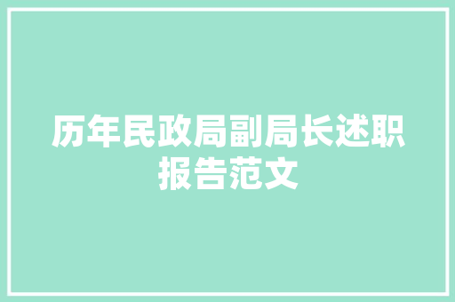 湘菜餐厅品牌设计方法,传承与创新，打造美食新地标_湘菜餐厅品牌设计方法 湘菜餐厅品牌设计方法,传承与创新，打造美食新地标_湘菜餐厅品牌设计方法 饮食拾萃