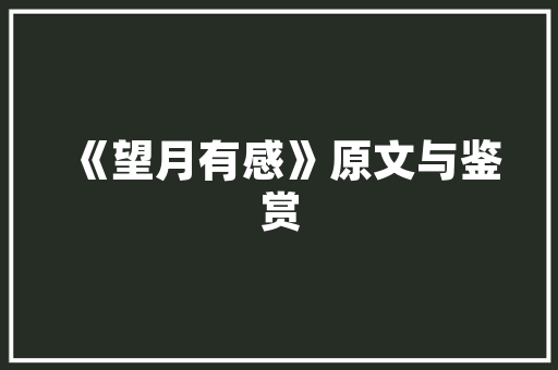 DrArrivo美容仪器,科技引领美丽新纪元_DrArrivo美容仪器 DrArrivo美容仪器,科技引领美丽新纪元_DrArrivo美容仪器 养生保健