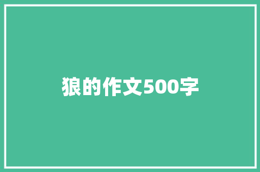 介绍美容仪器魅影,科技之光，焕发青春的秘密武器_美容仪器魅影使用视频 介绍美容仪器魅影,科技之光，焕发青春的秘密武器_美容仪器魅影使用视频 养生保健