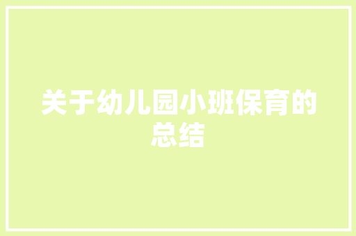美容仪器,现代美妆生活的得力助手_全方位介绍其应用场景与优势_哪里会用到美容仪器 美容仪器,现代美妆生活的得力助手_全方位介绍其应用场景与优势_哪里会用到美容仪器 日用科普