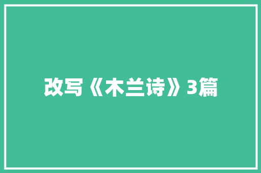 黄瓜美容仪器,焕发肌肤光彩的家用神器_黄瓜美容仪器推荐家用 黄瓜美容仪器,焕发肌肤光彩的家用神器_黄瓜美容仪器推荐家用 美容塑身