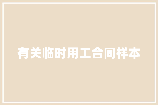 介绍日立美容仪器,真假介绍图对比，介绍真实效果 介绍日立美容仪器,真假介绍图对比，介绍真实效果 旅行地理