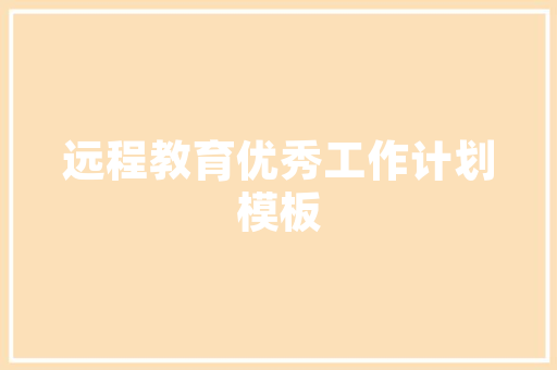 介绍明星直播热推美容仪器,射频美容，肌肤年轻化的秘密武器 介绍明星直播热推美容仪器,射频美容，肌肤年轻化的秘密武器 日用科普