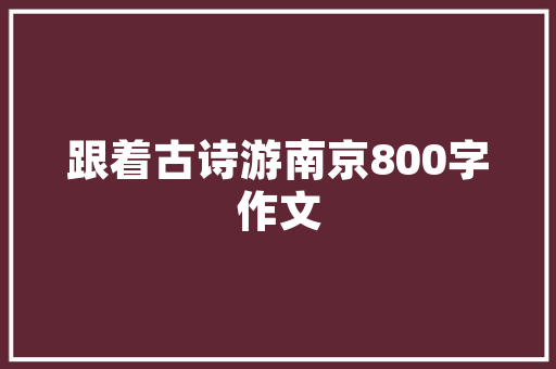 德国专利美容仪器,引领科技美学，重塑肌肤未来 德国专利美容仪器,引领科技美学，重塑肌肤未来 美容塑身