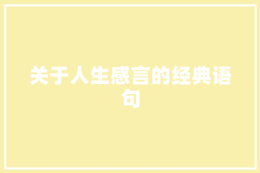 梅州美容院仪器革新，引领美容行业迈向新高度 梅州美容院仪器革新，引领美容行业迈向新高度 美容塑身