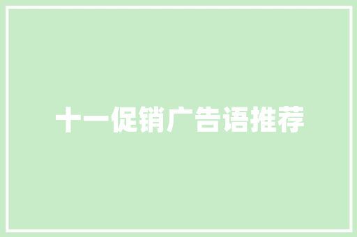 模拟沉浸式美容仪器,科技革新，美丽生活新篇章 模拟沉浸式美容仪器,科技革新，美丽生活新篇章 旅行地理