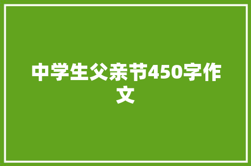 美容院必备_高效身体仪器推荐，塑造完美曲线 美容院必备_高效身体仪器推荐，塑造完美曲线 饮食拾萃