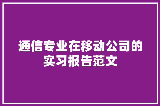 闲鱼回收美容仪器可信吗介绍二手市场中的真实情况 闲鱼回收美容仪器可信吗介绍二手市场中的真实情况 日用科普