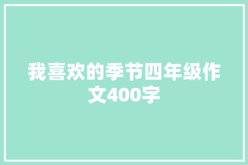 闲鱼美容仪器租赁可信吗介绍美容仪器租赁市场的真实现状 闲鱼美容仪器租赁可信吗介绍美容仪器租赁市场的真实现状 日用科普