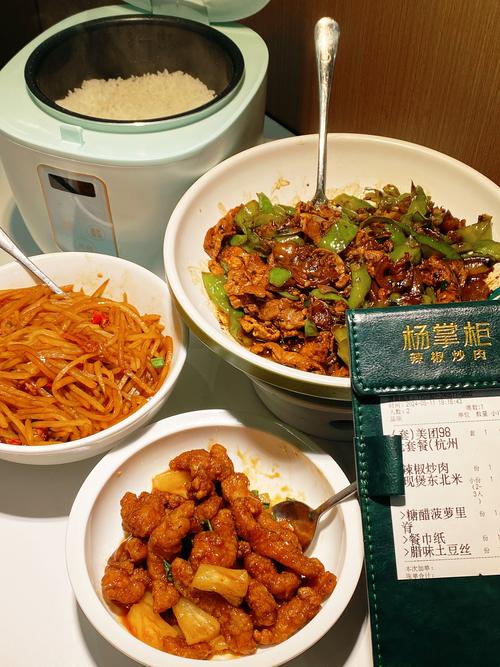 三明湘菜外卖加盟,开启美食新篇章(三明湘菜外卖加盟) 三明湘菜外卖加盟,开启美食新篇章(三明湘菜外卖加盟) 饮食拾萃