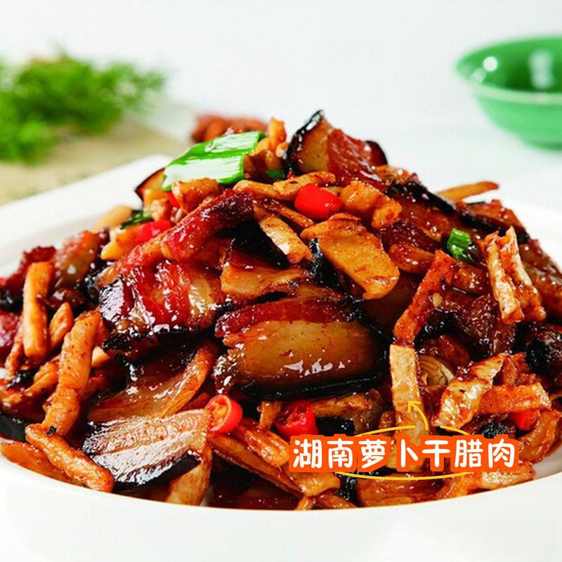 中山湘菜馆收入探析,传统美食与现代商业的完美融合(中山湘菜馆收入如何) 中山湘菜馆收入探析,传统美食与现代商业的完美融合(中山湘菜馆收入如何) 饮食拾萃