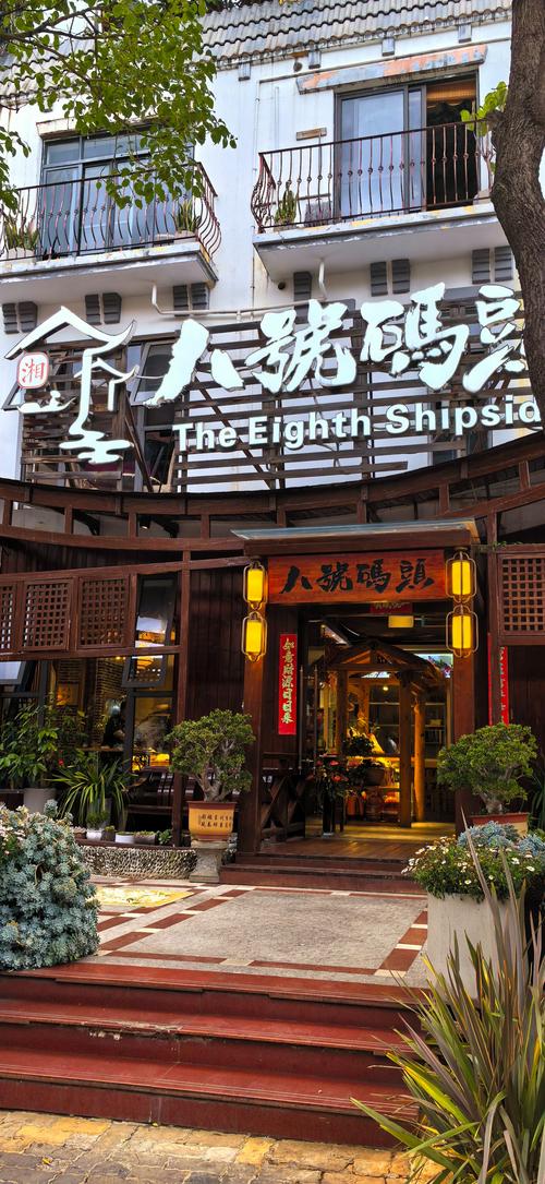 云南湘菜招商连锁品牌店,传承湘韵，绽放云南(云南湘菜招商连锁品牌店) 云南湘菜招商连锁品牌店,传承湘韵，绽放云南(云南湘菜招商连锁品牌店) 饮食拾萃