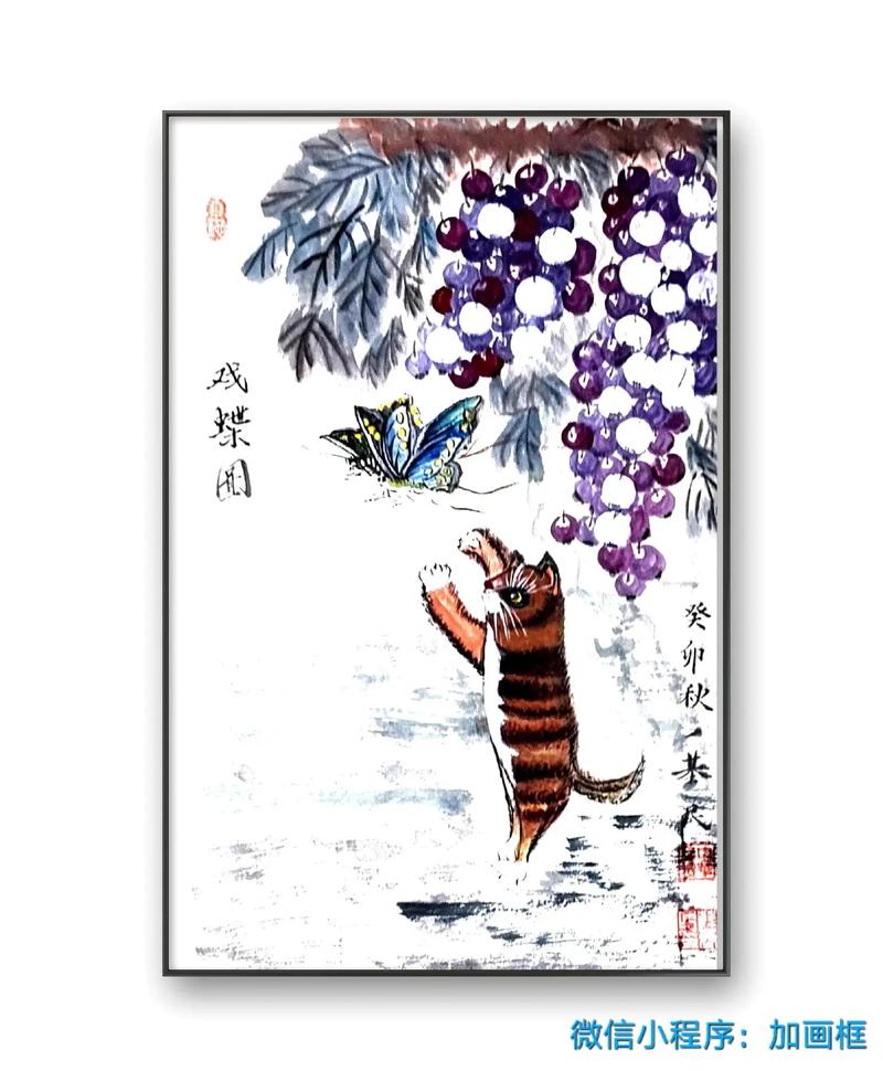 京味湘韵，祁东美食在北京绽放异彩(祁东人在北京开的湘菜) 京味湘韵，祁东美食在北京绽放异彩(祁东人在北京开的湘菜) 饮食拾萃