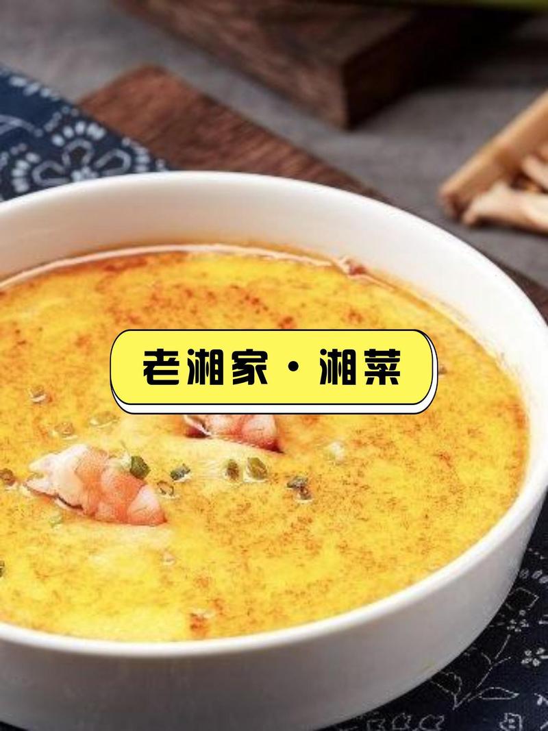 介绍浙江湘菜餐馆招商费用,投资湘菜市场，这几点你必须知道！(浙江湘菜餐馆招商费用价格) 介绍浙江湘菜餐馆招商费用,投资湘菜市场，这几点你必须知道！(浙江湘菜餐馆招商费用价格) 饮食拾萃