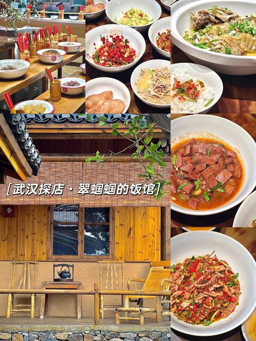 免费湘菜餐馆图片欣赏,探寻地道美食的饕餮之旅(免费的湘菜餐馆图片欣赏) 免费湘菜餐馆图片欣赏,探寻地道美食的饕餮之旅(免费的湘菜餐馆图片欣赏) 饮食拾萃
