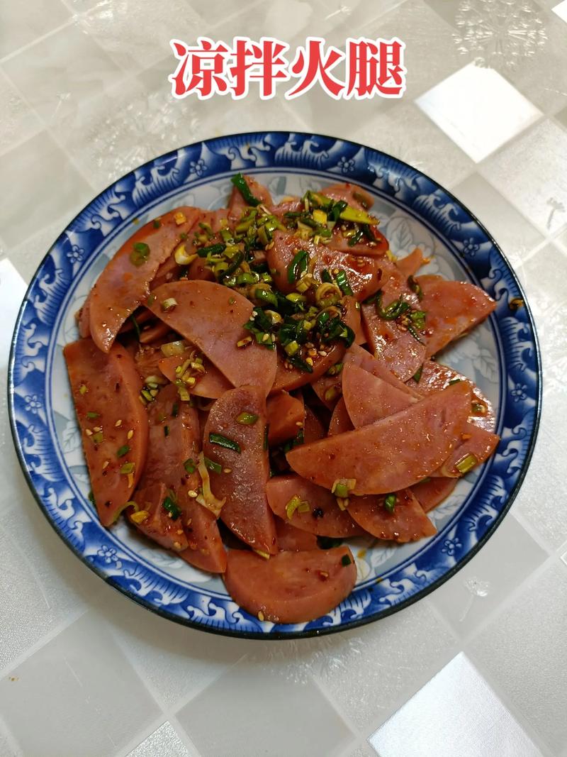 凉拌素火腿,湖北湘菜中的素雅佳肴，解馋又养生(凉拌素火腿湖北湘菜) 凉拌素火腿,湖北湘菜中的素雅佳肴，解馋又养生(凉拌素火腿湖北湘菜) 饮食拾萃