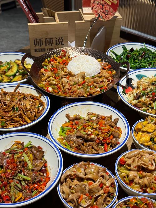 北京湘菜连锁加盟,介绍加盟流程，开启美食事业新篇章(北京湘菜连锁加盟怎么加盟) 北京湘菜连锁加盟,介绍加盟流程，开启美食事业新篇章(北京湘菜连锁加盟怎么加盟) 饮食拾萃