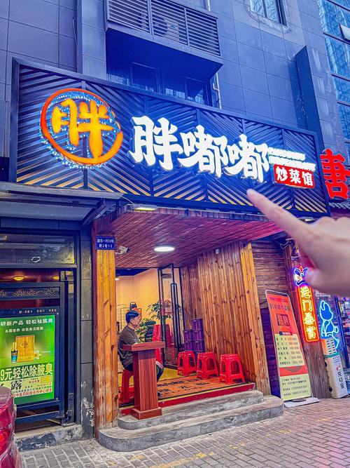 品味山城风味，重庆加盟湘菜中餐馆,一场舌尖上的文化交融(重庆加盟湘菜中餐馆) 品味山城风味，重庆加盟湘菜中餐馆,一场舌尖上的文化交融(重庆加盟湘菜中餐馆) 饮食拾萃