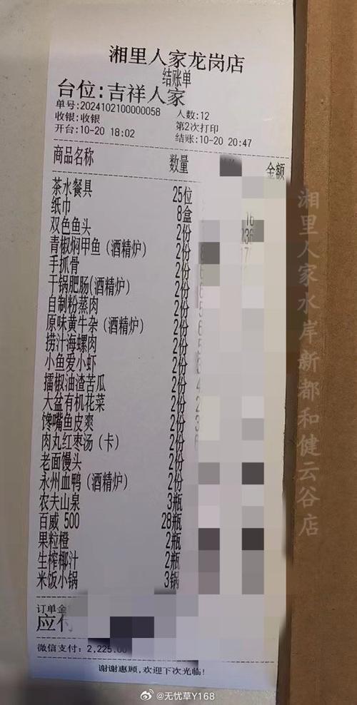 品味江门蓬江，探寻湘菜之美_江门蓬江区湘菜排名大盘点(江门蓬江区湘菜排名) 品味江门蓬江，探寻湘菜之美_江门蓬江区湘菜排名大盘点(江门蓬江区湘菜排名) 饮食拾萃