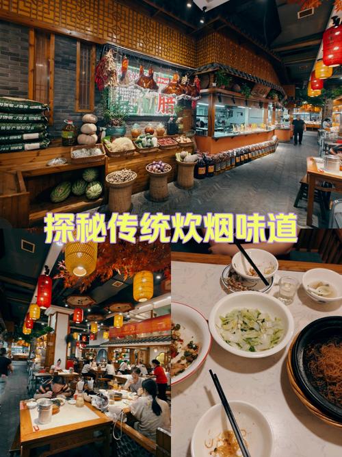 品味湘韵，尽在宁安湖南湘菜馆_探寻传统湘菜的韵味所在(宁安湖南湘菜馆电话) 品味湘韵，尽在宁安湖南湘菜馆_探寻传统湘菜的韵味所在(宁安湖南湘菜馆电话) 饮食拾萃