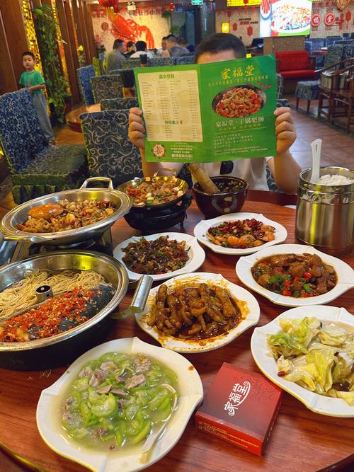 品味湘韵，尽在永和镇湘菜馆_探寻电话中的美食传奇(永和镇湘菜馆电话) 品味湘韵，尽在永和镇湘菜馆_探寻电话中的美食传奇(永和镇湘菜馆电话) 饮食拾萃