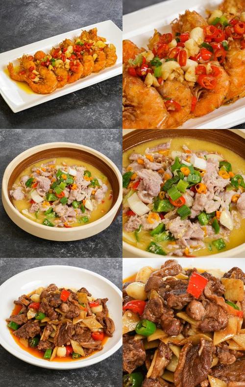 哪里学的湘菜比较多 哪里学的湘菜比较多 饮食拾萃
