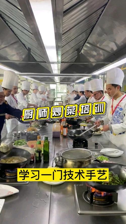坪山湘菜厨师培训,传承与创新，打造美食新篇章(坪山的厨师培训湘菜) 坪山湘菜厨师培训,传承与创新，打造美食新篇章(坪山的厨师培训湘菜) 饮食拾萃