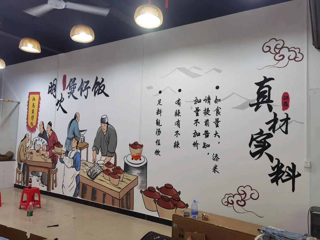 壁画中的湘菜馆,一场穿越时空的味蕾之旅(湘菜馆的壁画是) 壁画中的湘菜馆,一场穿越时空的味蕾之旅(湘菜馆的壁画是) 饮食拾萃