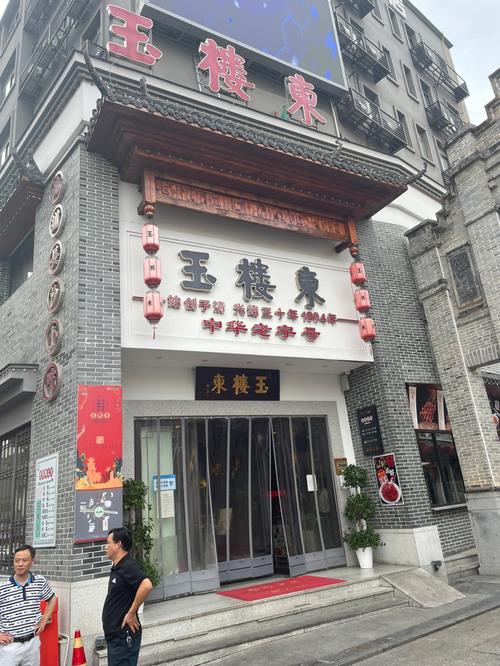 姜堰谢记湘菜馆,匠心独运，传承湘菜之美(姜堰谢记湘菜馆) 姜堰谢记湘菜馆,匠心独运，传承湘菜之美(姜堰谢记湘菜馆) 饮食拾萃