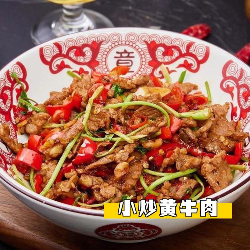 宁夏湘菜加盟招商网,开启湘菜美食新篇章，共创财富未来(宁夏湘菜加盟招商网) 宁夏湘菜加盟招商网,开启湘菜美食新篇章，共创财富未来(宁夏湘菜加盟招商网) 饮食拾萃