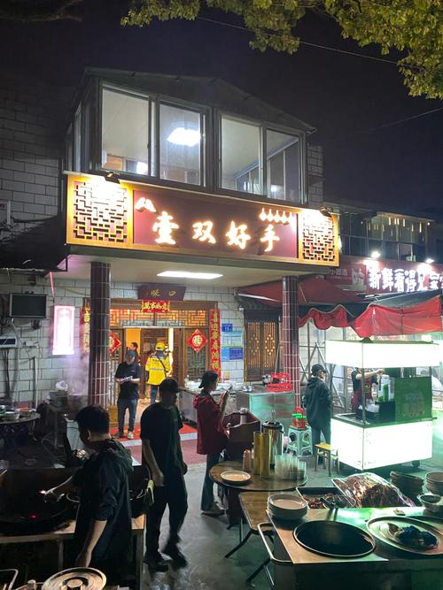 寻味湘江之畔,农大附近湘菜馆推荐指南(农大附近湘菜馆推荐) 寻味湘江之畔,农大附近湘菜馆推荐指南(农大附近湘菜馆推荐) 饮食拾萃