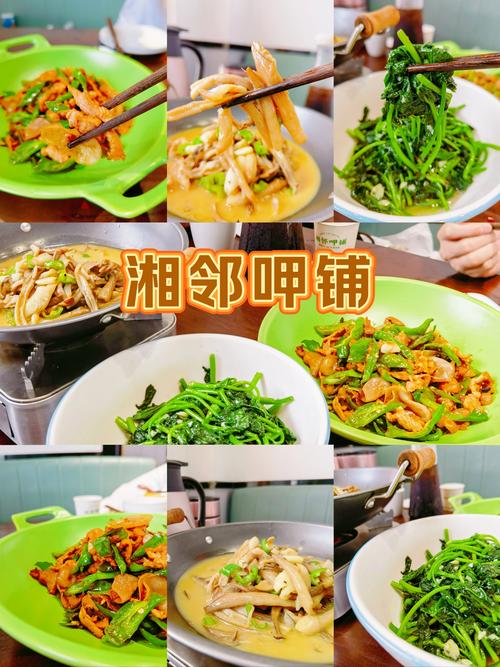 广东人与湘菜,一场美食与文化的碰撞(广东人吃湘菜笑话) 广东人与湘菜,一场美食与文化的碰撞(广东人吃湘菜笑话) 饮食拾萃