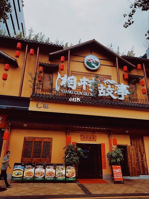 广西湘菜加盟，哪家品牌更值得信赖(广西湘菜加盟选哪家好呢) 广西湘菜加盟，哪家品牌更值得信赖(广西湘菜加盟选哪家好呢) 饮食拾萃