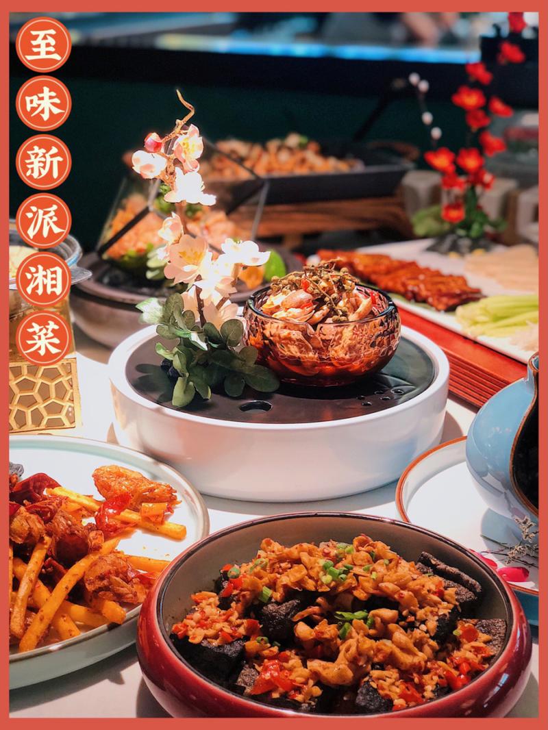 惠州湘菜馆,味蕾上的乡愁，心灵的家(惠州回家乡湘菜馆) 惠州湘菜馆,味蕾上的乡愁，心灵的家(惠州回家乡湘菜馆) 饮食拾萃