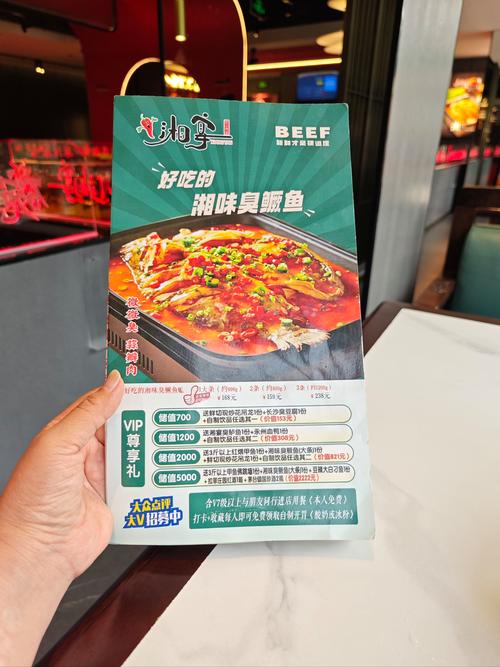 成都学做湘菜,探索美食背后的匠心独运，介绍学费之谜(成都学做湘菜报价多少) 成都学做湘菜,探索美食背后的匠心独运，介绍学费之谜(成都学做湘菜报价多少) 饮食拾萃