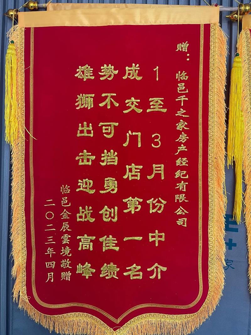 探寻临邑湘菜馆之美味_哪家最受欢迎(临邑湘菜馆哪家好) 探寻临邑湘菜馆之美味_哪家最受欢迎(临邑湘菜馆哪家好) 饮食拾萃