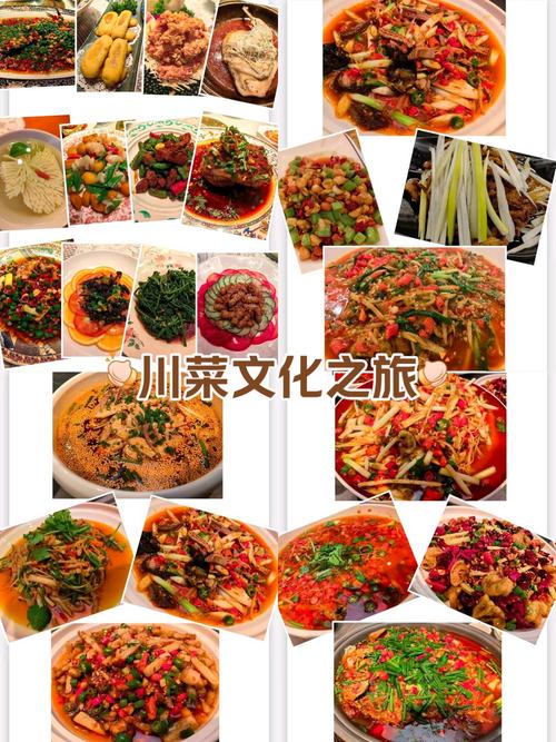 探寻云南美食之旅,川湘菜加盟哪家好吃(云南川湘菜加盟哪家好吃) 探寻云南美食之旅,川湘菜加盟哪家好吃(云南川湘菜加盟哪家好吃) 饮食拾萃