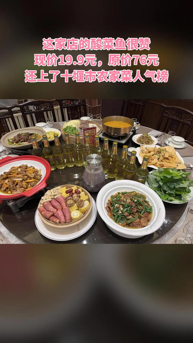 探寻介休李记湘菜馆,传承与创新中的美食之旅(介休李记湘菜馆) 探寻介休李记湘菜馆,传承与创新中的美食之旅(介休李记湘菜馆) 饮食拾萃